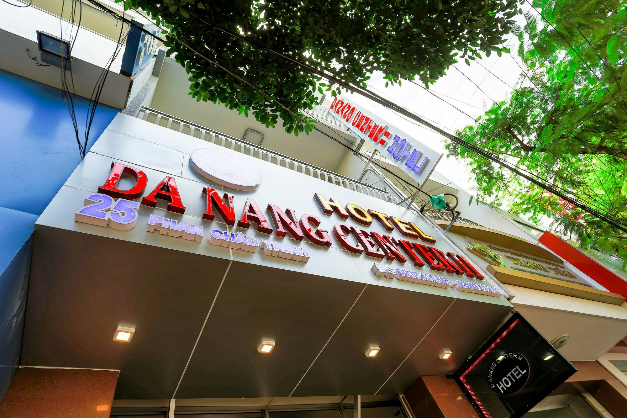 Danang Center 2 Hotel Eksteriør bilde